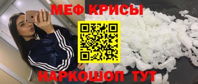гидропоника Кунгур