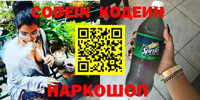 гидропоника Кунгур
