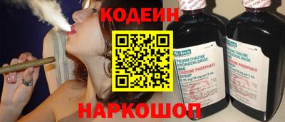 амф Кулебаки