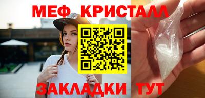 гидропоника Кунгур