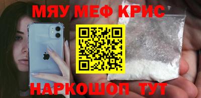 амф Кулебаки