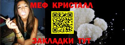 гидропоника Кунгур