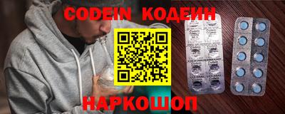 гидропоника Кунгур