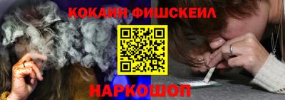 гидропоника Кунгур