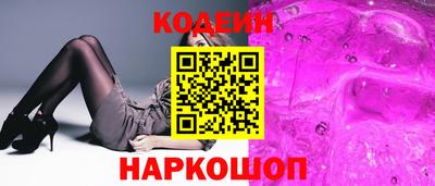 мефедрон мука Кумертау