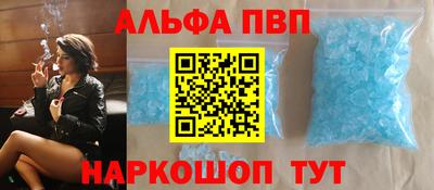 гидропоника Кунгур