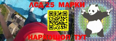 мефедрон мука Кумертау