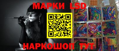 мефедрон мука Кумертау