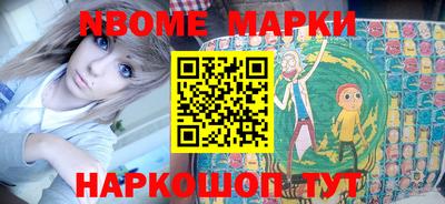 амф Кулебаки