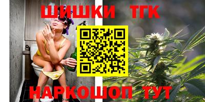 амф Кулебаки