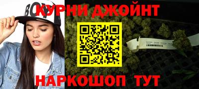 мефедрон мука Кумертау
