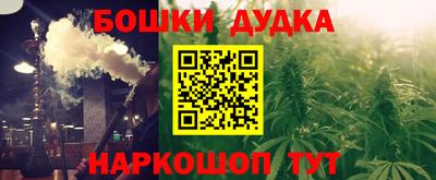 гидропоника Кунгур
