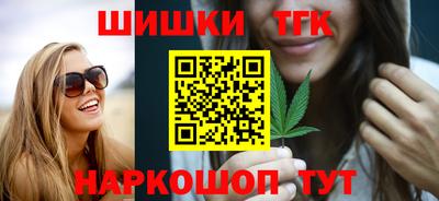 мефедрон мука Кумертау