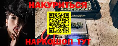 гидропоника Кунгур