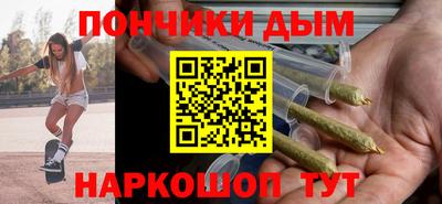 гидропоника Кунгур