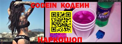 мефедрон мука Кумертау