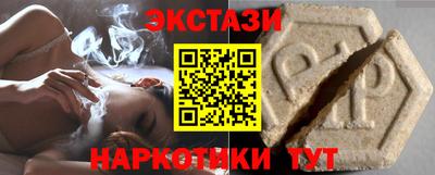 гидропоника Кунгур