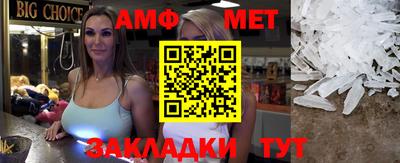 гидропоника Кунгур