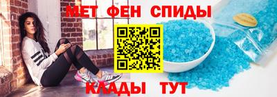 амф Кулебаки