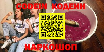 амф Кулебаки