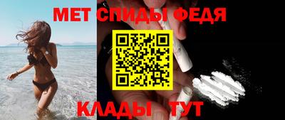 гидропоника Кунгур