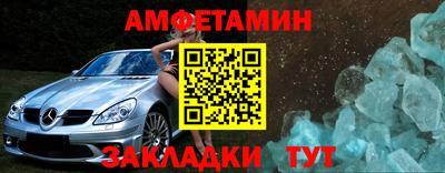 гидропоника Кунгур