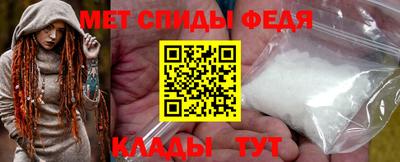 амф Кулебаки