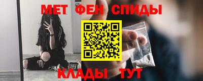 амф Кулебаки