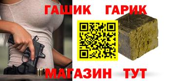 амф Кулебаки