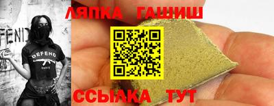 гидропоника Кунгур