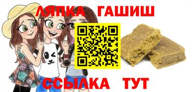 мефедрон мука Кумертау