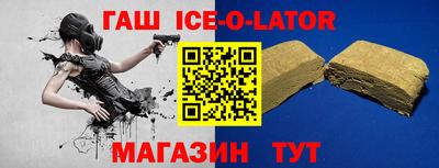 гидропоника Кунгур