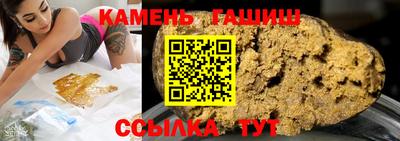 мефедрон мука Кумертау