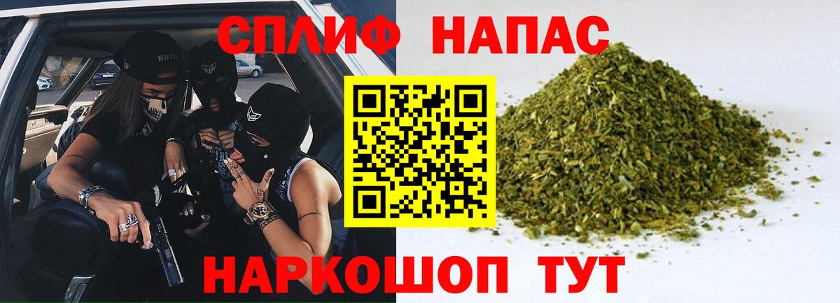 Бошки марихуана SATIVA & INDICA Городец